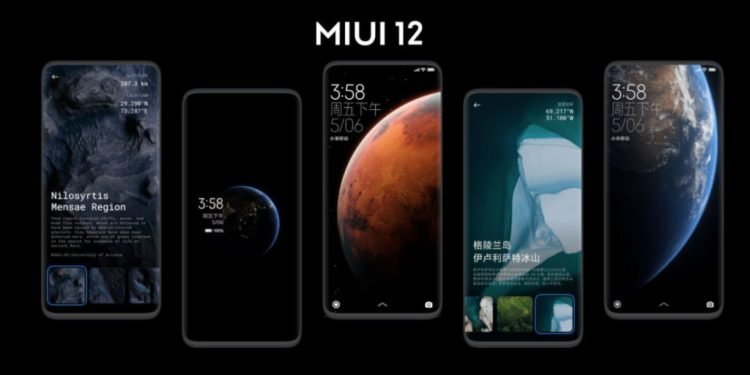MIUI 12 China Beta ROM 20.9.3 Released: Full Changelog