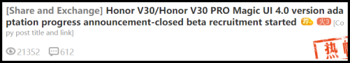 Honor V30 series update