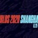 Worlds 2020 League of Legends