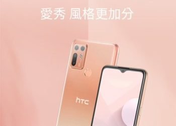 HTC Desire 20 Plus