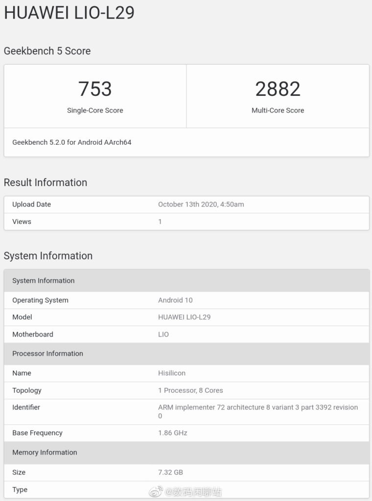 Kirin 990 Geekbench 5