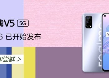 Realme V5