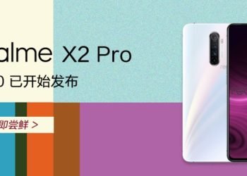 Realme X2 Pro Update