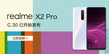 Realme X2 Pro Update