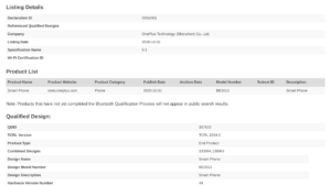 OnePlus Nord N100 Bluetooth Certificate