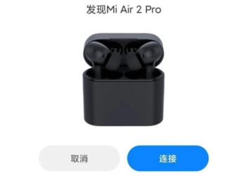 Mi Air 2 Pro