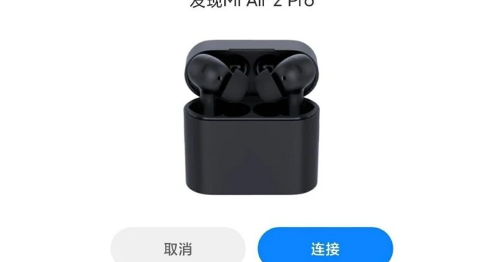 Mi Air 2 Pro