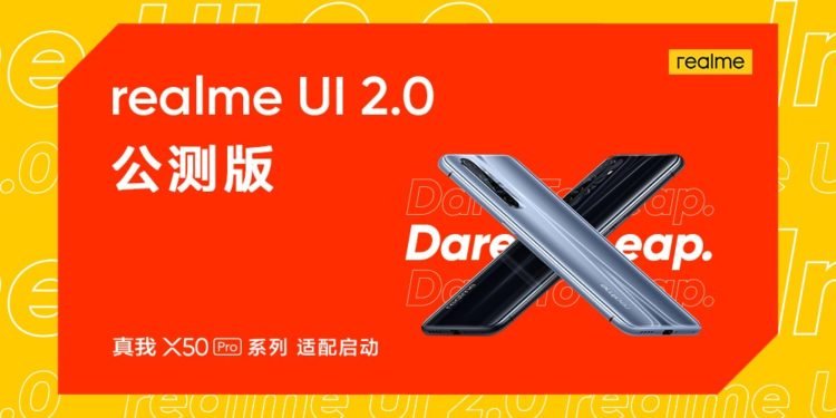 Realme X50 Pro series Realme UI 2.0 public beta update registration begins