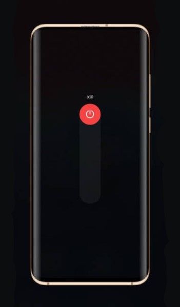 MIUI 13 features