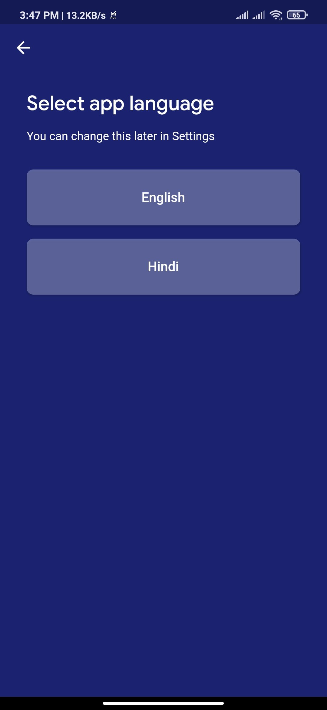 Google Task Mate Apk