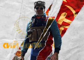 Black Ops Cold War Future Bug Fixes