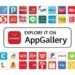 AppGallery