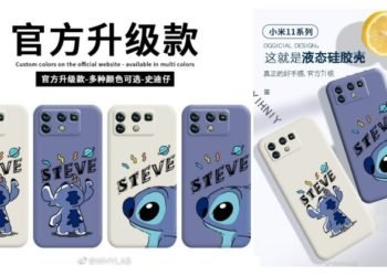 Xiaomi Mi 11/ 11 Pro