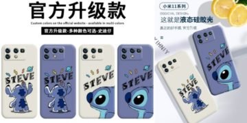 Xiaomi Mi 11/ 11 Pro