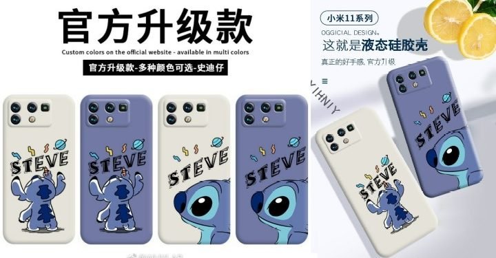 Xiaomi Mi 11/ 11 Pro