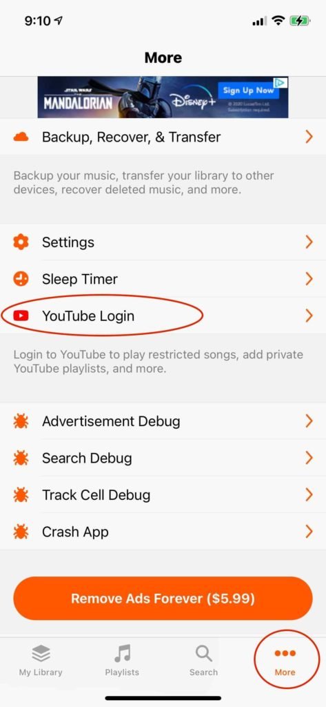 loop music youtube musi app