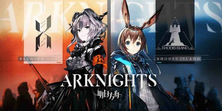 Fix Arknights error code 0, game won’t start issue in 2021