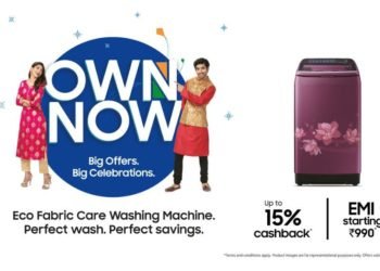 UR Error Code Samsung Washer : How to fix