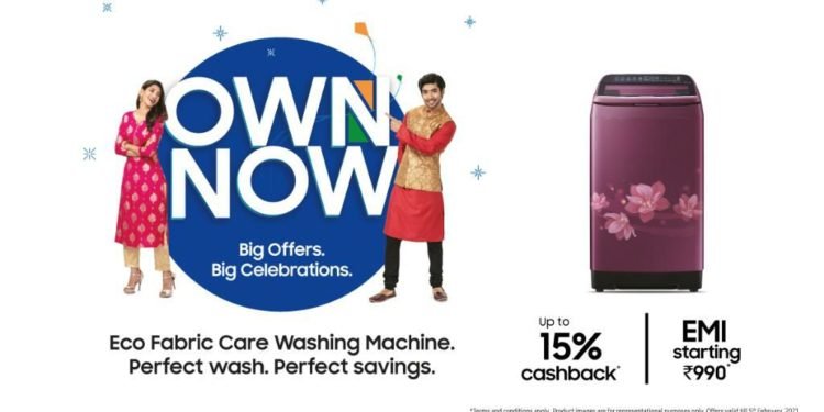 UR Error Code Samsung Washer : How to fix