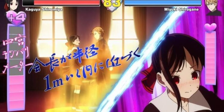 New Kaguya-sama: Love Is War game release date for 2021: Is it coming on PS5, PS4, Xbox Series X | S, Switch, Mac & Windows?
