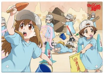 Cells at work game