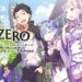 Re: Zero game