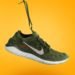 Nike product