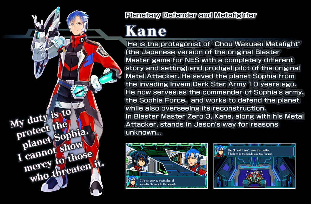 A screengrab of Kane, the original protagonist of the Blaster Master franchise.