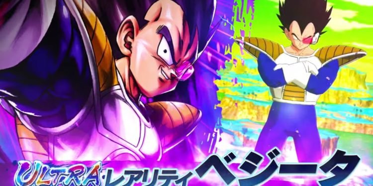 Dragon Ball Legends: Ultra Vegeta Coming As A New Character To Celebrate 3rd Anniversary Of The Game