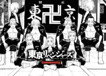 Tokyo Revengers cover image