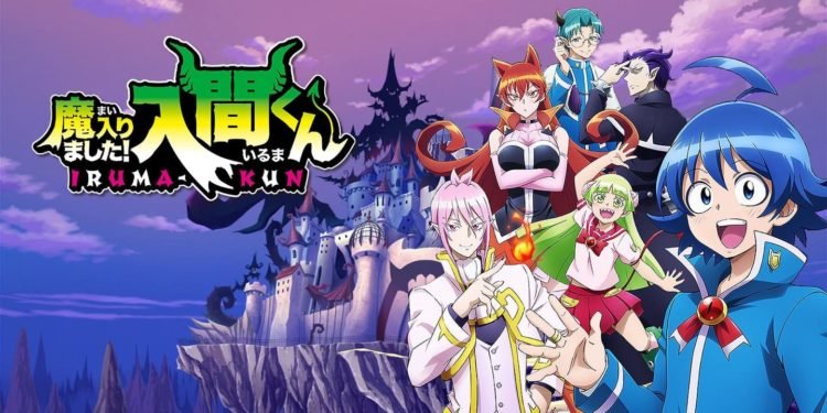 Welcome To Demon-School Iruma-Kun New Game For PS5, PC & Xbox Series X