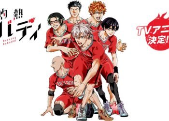 Burning Kabaddi New Game For PS5, PC & Xbox Series X