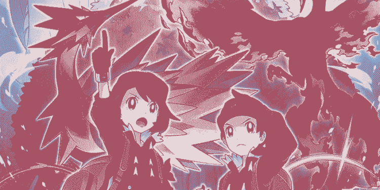 Pokemon Sword and Shield