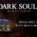 Dark Souls remastered