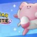 Pokemon-Unite-released