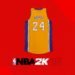 NBA 2K22 Rec