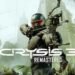 Crysis 3 Remastered Msvcp140.dll missing error