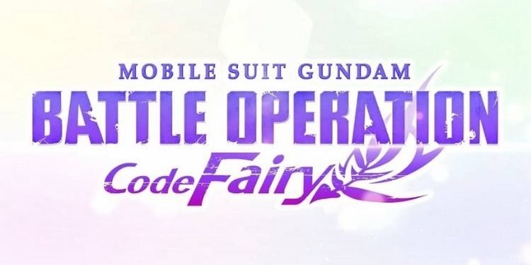 Mobile Suit Gundam Battle Operation Code Fairy Xbox
