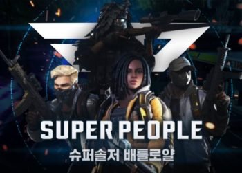 Super People ban wave : Thousands of accounts banned, check list from here