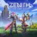 Zenith: The Last City Error Code 501 troubling players: Is there any fix yet