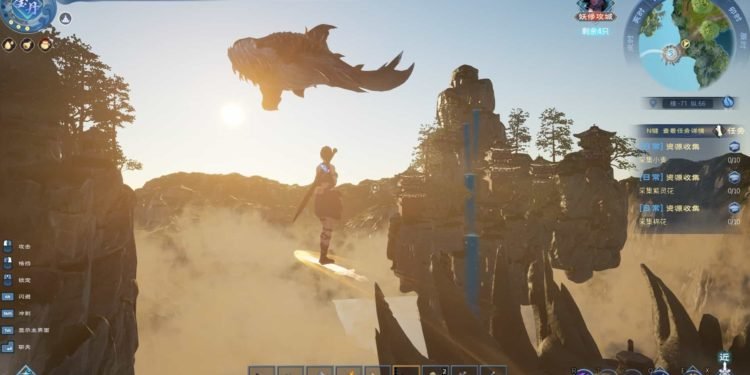 Cultivation-Tales-How-to-change-language-from-Chinese-to-English