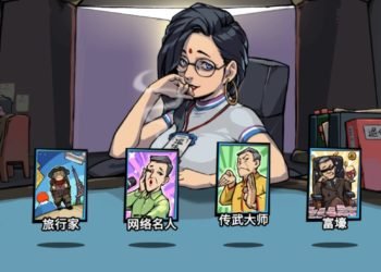 Is there a Retirement Simulator PS4, PS5, Xbox Series X/S & Xbox One Release Date