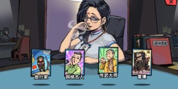 Is there a Retirement Simulator PS4, PS5, Xbox Series X/S & Xbox One Release Date