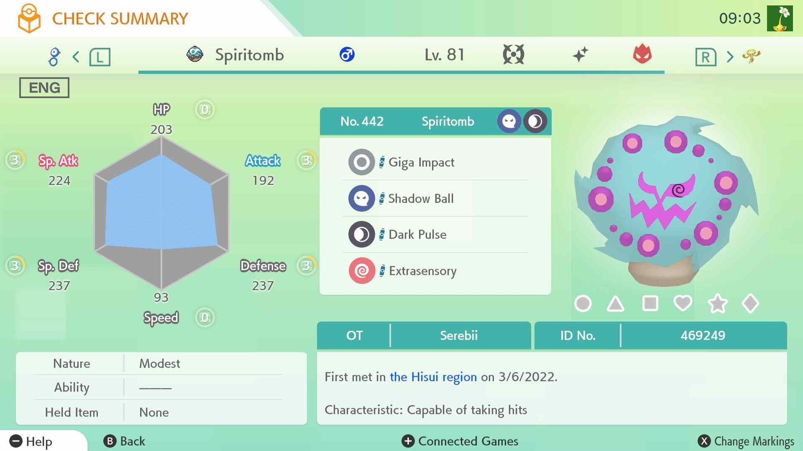 How to delete Pokémon Home data 1