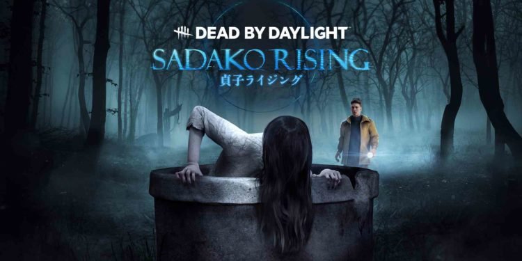 Dead by Daylight (DBD) DLC list in order with prices