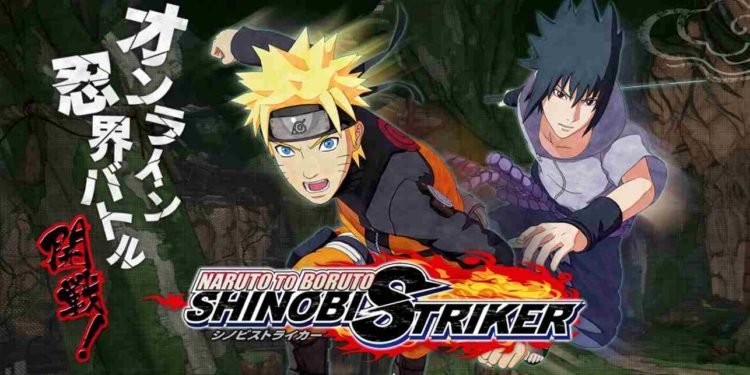 PS Plus Naruto to Boruto Shinobi Striker size on PS4