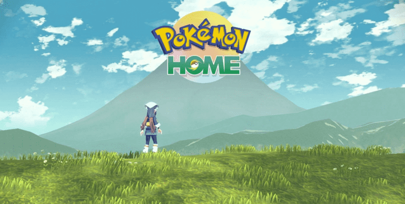 Pokemon Home