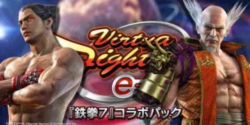 Virtua Fighter 5 Ultimate Showdown Tekken 7 DLC Pack