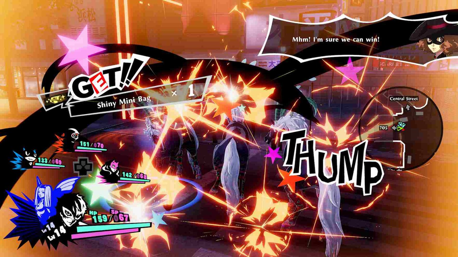 Persona 5 Royal Nintendo Switch Release Date: When is it coming out