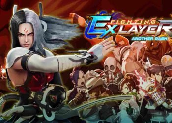 How Many GB is Fighting EX Layer